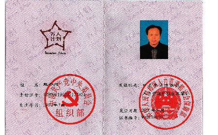 你所關(guān)注的一些關(guān)于葛粉的問題，看看業(yè)內(nèi)行家怎么說