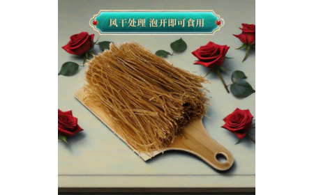 傳統(tǒng)與創(chuàng)新的碰撞：純葛根粉粉條的誕生之路