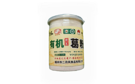 他帶著酒氣進(jìn)門(mén)，她端來(lái)二月風(fēng)葛根粉