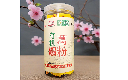  二月風(fēng)有機(jī)野生葛根粉：暖冬元?dú)庋a(bǔ)給，小袋藏著大能量